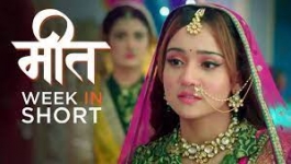 Meet - 9th September 2022